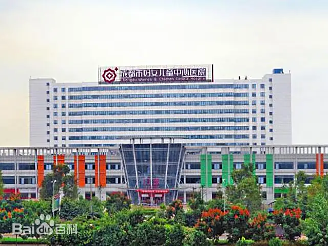 固原市的妇幼医疗航母-固原市妇女儿童中心医院